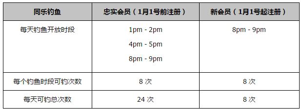 一位年轻的教师称：;任何力量都没有爱在教育中起到的作用大，培养独立思考能力、给予孩子充分的信任与支持，马皓文对马飞的教育方法值得我们所有人借鉴